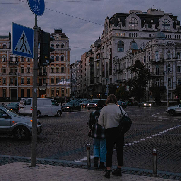 Місто